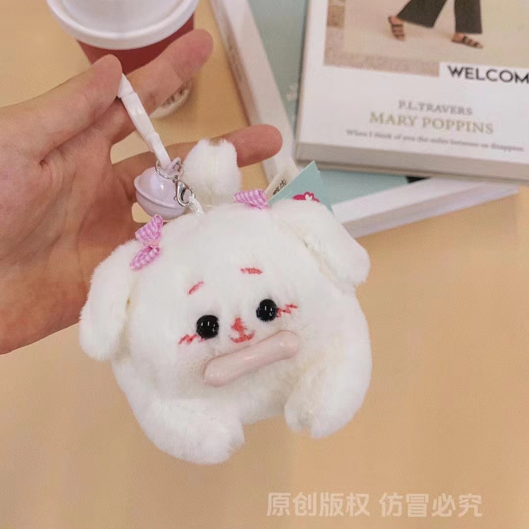 Red de Internet juguetes de peluche llavero agitando cola gato peluche cuerda mordiendo pequeño Shiba Inu juguete colgante pareja al por mayor