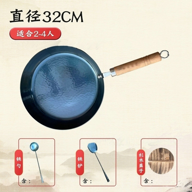 삽과 숟가락으로 덮인 32cm 이중 구멍 거울 나무 프라이팬