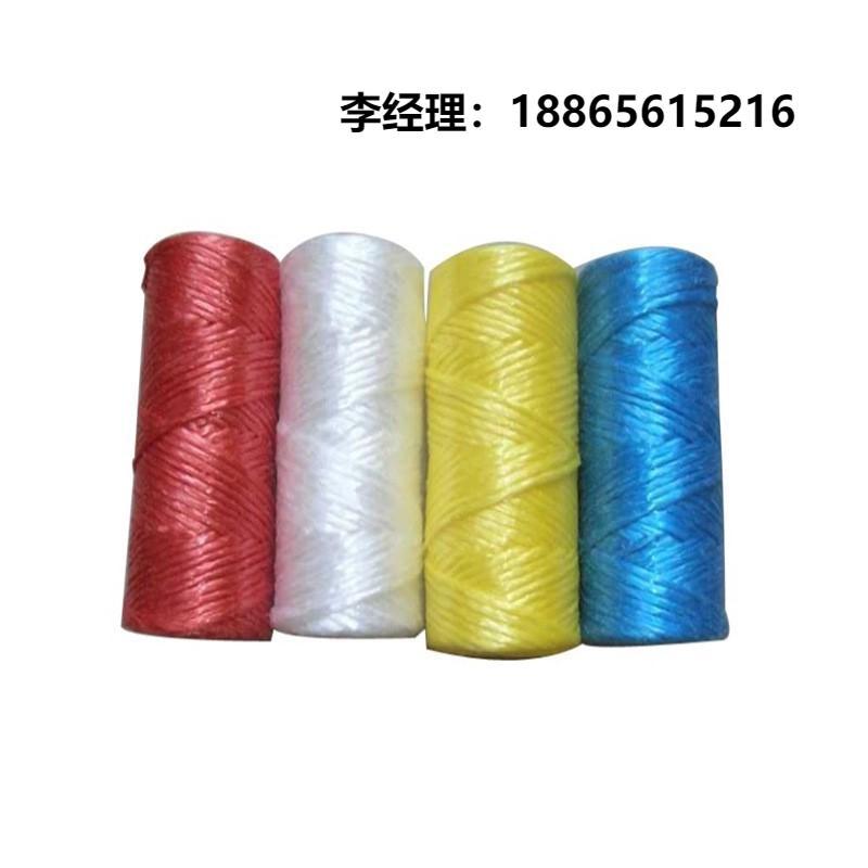 加捻打轴机捻绳成轴一次完成捆草绳制绳机器性价比高操作简单安全