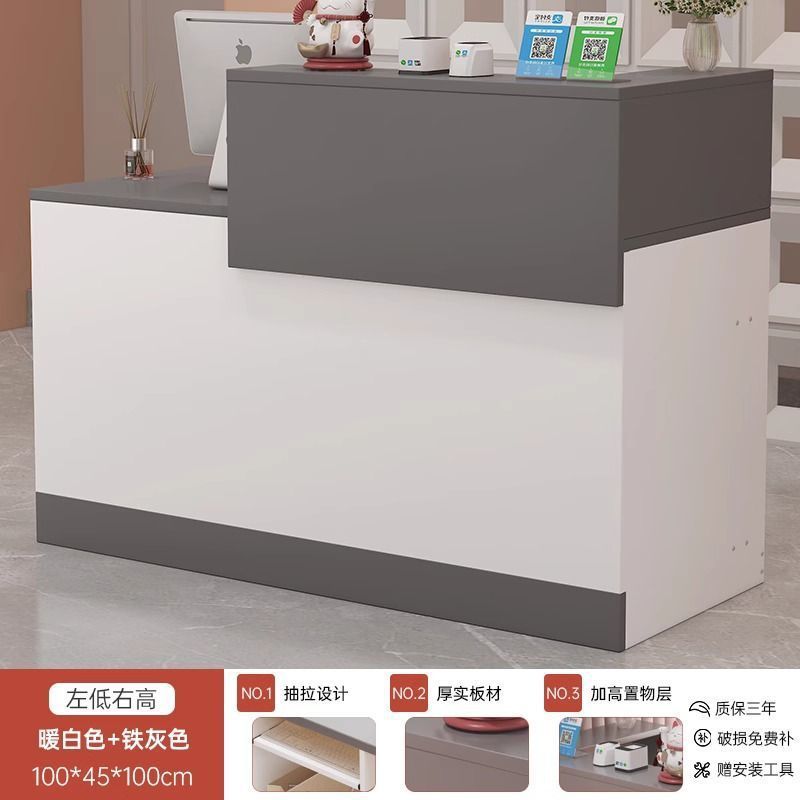 軽奢で高級感のある小型簡易スーパーマーケット、衣料品店、バーカウンター、レジカウンター、店舗、美容院、レストランの受付カウンター|undefined