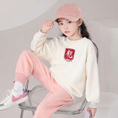Chinese-style national trend children's sweatshirt 2024 Dragon Year New Year's holiday outfit red children's autumn and winter new design top