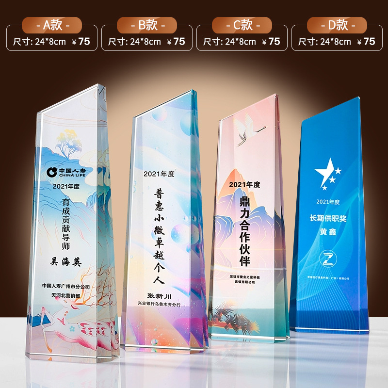 Trofeo de cristal medalla de madera trofeo de baloncesto pulgar pentaco resina metales trofeos de madera sólida premios