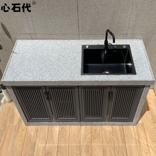 ���x����ͥԺϴ��̨����ʯϴ�ֳ�����ˮ��ʯ�^ϴ���軨���ҟ���̨