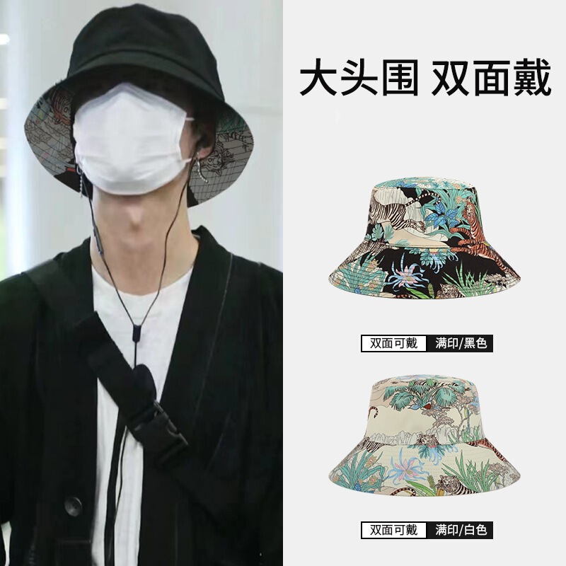 Large Brim Fisherman Hat for Men, Trendy Winter Hat, Versatile Face-Covering Bucket Hat, Makes Face Look Smaller, Large Size Sun Hat, Slimming Effect