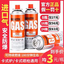 ��yʽ��ʽ�t��ޑ��⿨�Št����Һ����ȼ����˹���wС��ƿú���