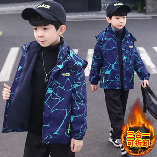 Boys' Autumn Coat Children's Charge Clothes Three-in-One 2024 New Style Western Style Spring and Autumn Removable fleece-lined Thickened