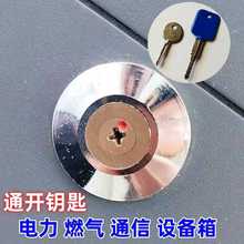 ʮ��ͨ����耳�늱�����늙�늾Wȼ�⹫˾�͉��O�����T�i