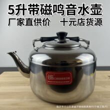 5ŲPQˮؼʽϿˮش̖Q늴Štl