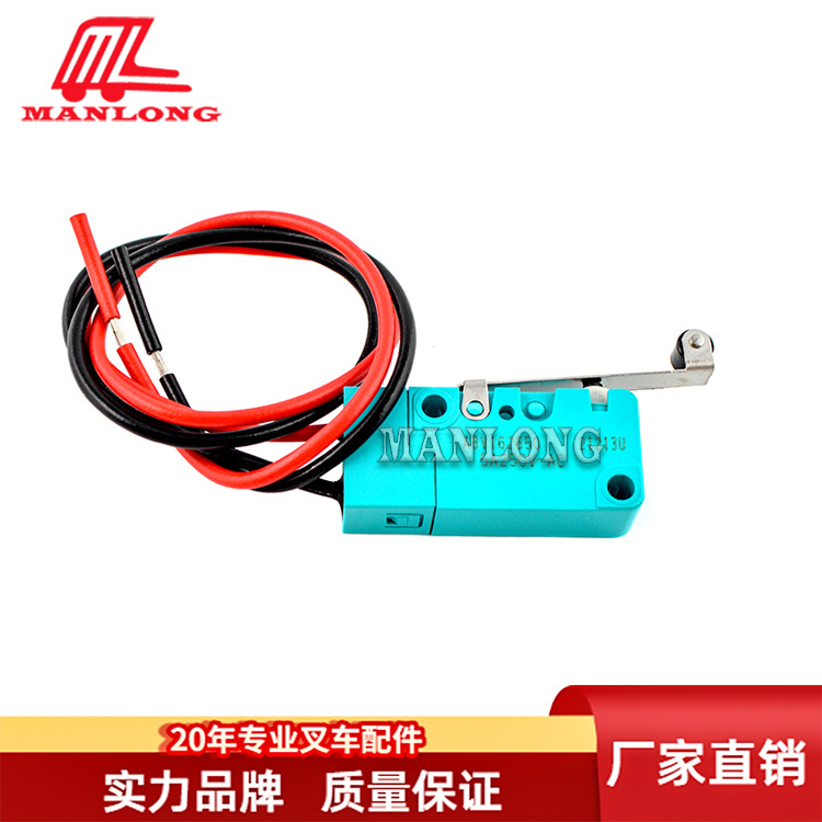 ABV162650日本进口V型绿松石微动开关5A250V~AC 限位行程开关