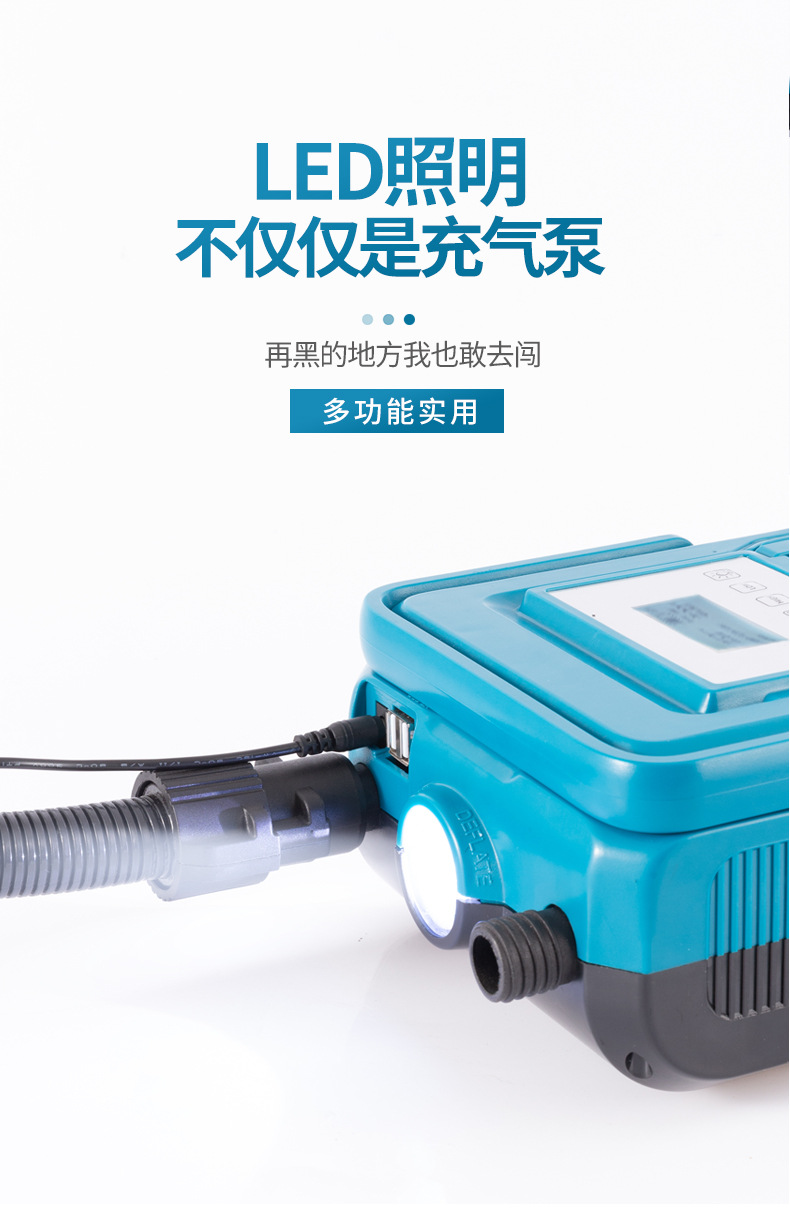 SUP桨板冲浪板高压充气泵