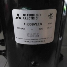 TH338VEEC三菱2匹空调冷库设备制冷压缩机