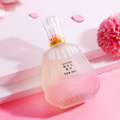 網紅香水靚麗女孩貴夫人女士香水持久淡香清新女香跨境廠家批發