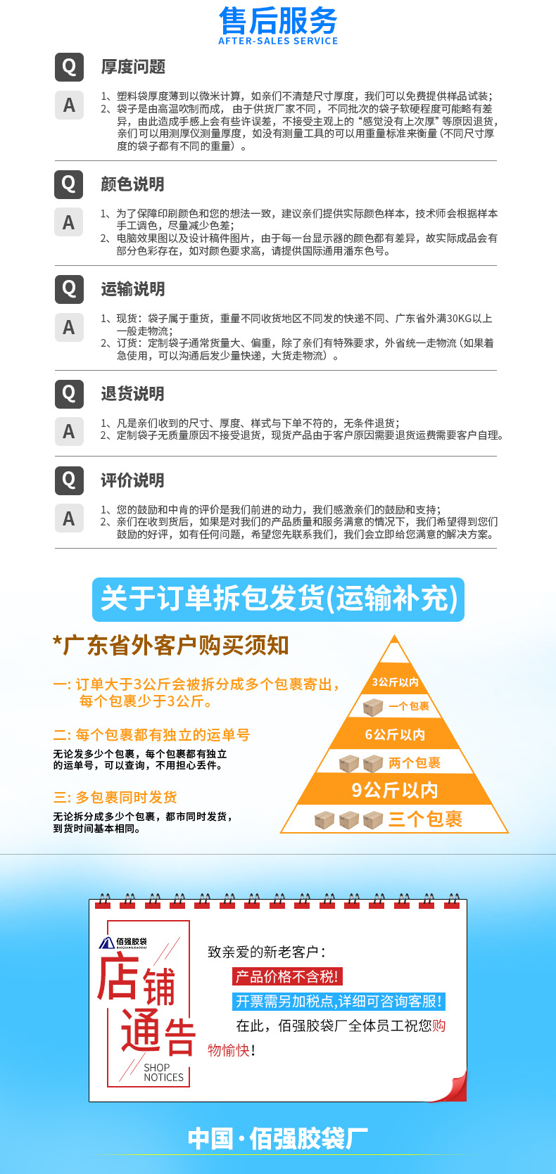 21898d443fb1dd49f4e31834448517