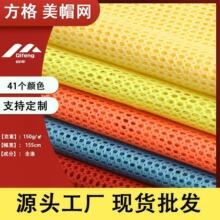 ñ������ñ����K338����������ڴ�С�����˶���͸��������������