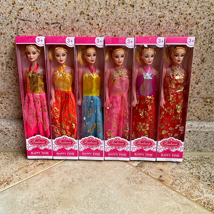 Comercio exterior 1 yuanes Premio puesto al por mayor solo embalaje independiente DIY muñeca Barbie caja de regalo niña juguete