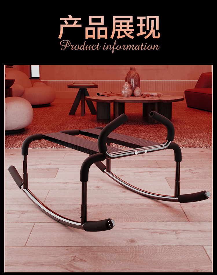 Jiuai SM Portable Adult Sex Chair with Iron Frame, Black, Couple Auxiliary Toy — detail image 27