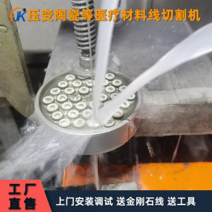 �t�����Ͼ��и�C����ѭ�h�߽z��ʽ����ɰ����Ƭ����һ�w�C