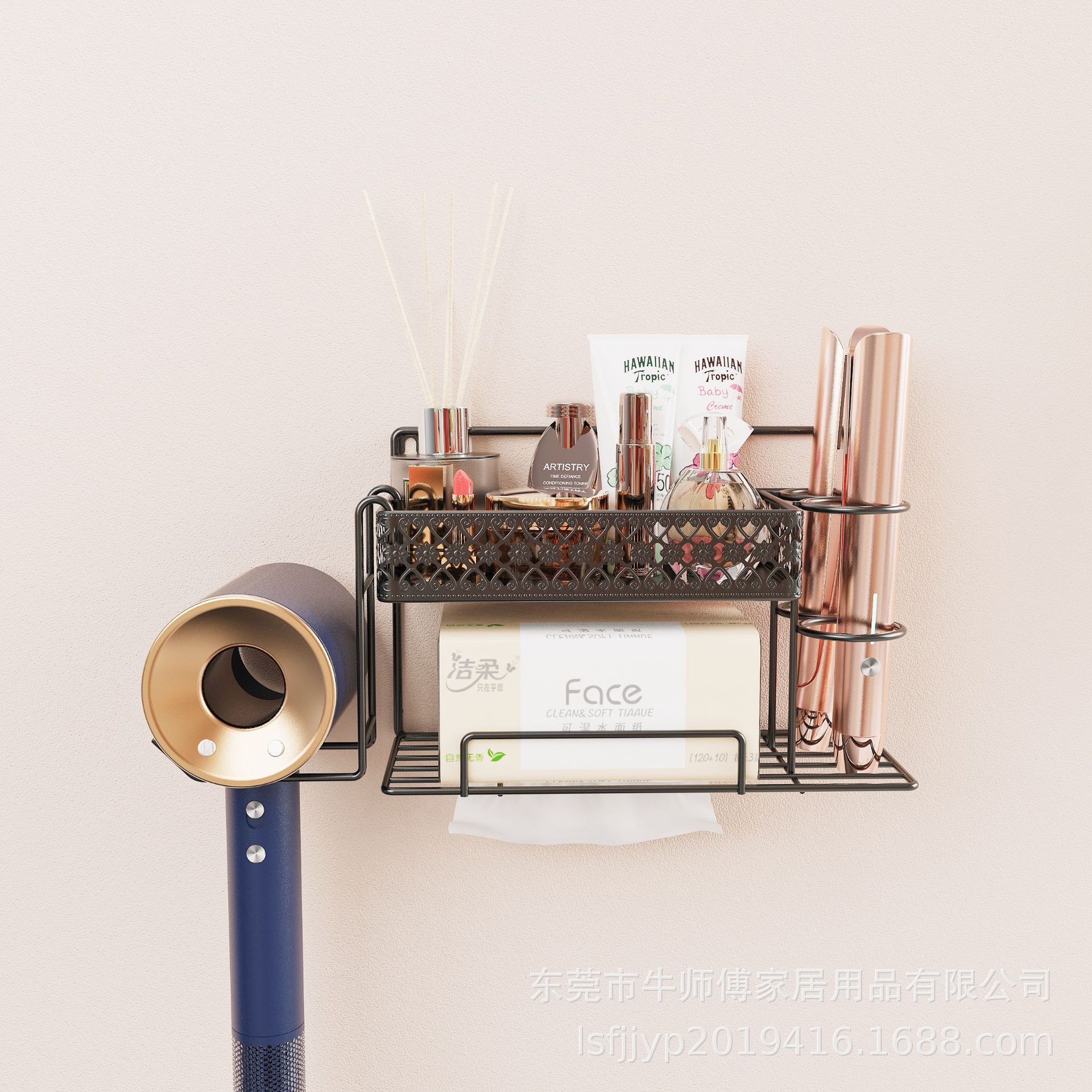 Soporte de Pared para Secador de Pelo de Hierro Sin Perforaciones para Baño