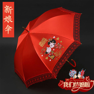 ��ϲ�c�Y���üt���������޼tɫ�ٽz߅���Ԅ��L��Ů���t�����ɂ�