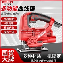 ������늄������ľ���๦��䏼����ֳ������ľ�往�С���и�C