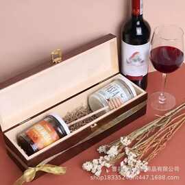 简约木质红酒瓶收纳盒家用木制多用途储蓄盒实木礼品包装盒礼盒