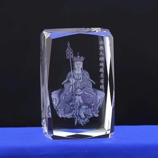 3Dˮ���ȵ��^�����_���񰢏��ӷ�ز������_���Ħ�����diy�[��.