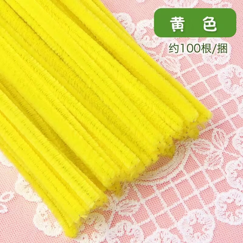 En stock colorido raíz peluda de los niños DIY Twisted stick tira felpa kindergarten hecho a mano peluche ramillete juguete