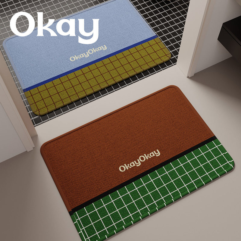 Flying Universe Bathroom Korean-style Simple Absorbent Floor Mat Toilet Door Mat Bathroom Door Mat Quick-dry Non-slip Mat Flying Universe Bathroom Korean-style Simple Absorbent Floor Mat Toilet Door Mat Bathroom Door Mat Quick-dry Non-slip Mat