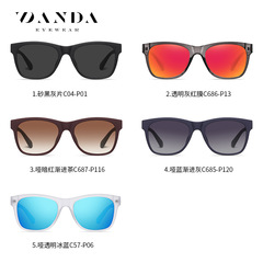 Men's Fashion Polarized Sunglasses, Leisure Sports Style, Lightweight Carbon Fiber Sunglasses TR7517