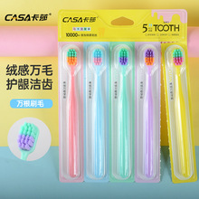 ��ɯ��ˢ��֧��ͥ�b���˼����坍�o�l��ˢܛë�߼���ˢ�������b