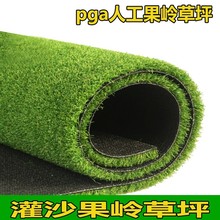 ˹ƤߠXƺ16mmܶȷݵƗU̺ppgolf