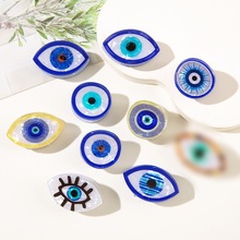 �����ׁ�а�۹�ķ�_�ְl�Aϣ�D��ħ֮���{�۾���ħ����ץ�A�f�}��