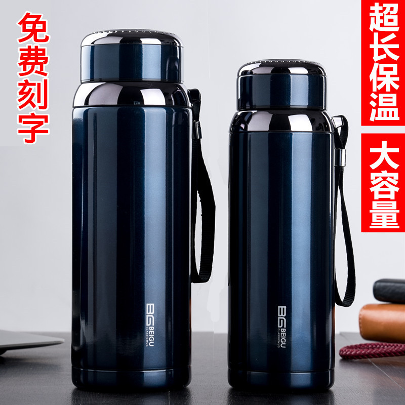 Large capacity 800ml vacuum flask tea cu...