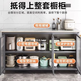 Kitchen Cupboard Cabinet Double Door Slate Tabletop Three-Layer Cupboard Multi-Layer Storage Cabinet Large Capacity Sideboard Metal