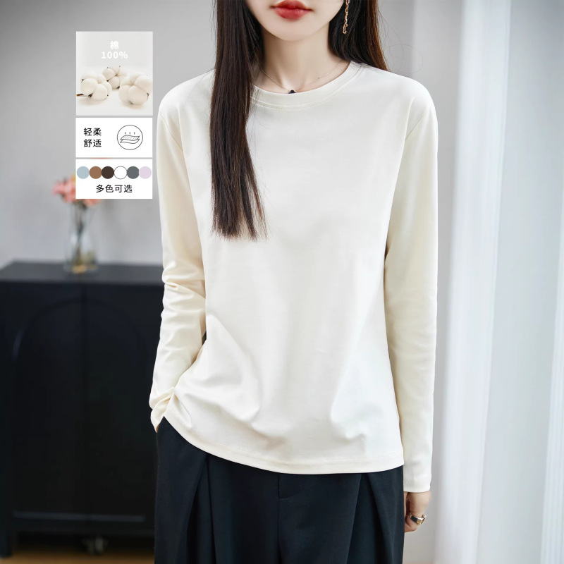 High-End Silk-Gloss Pure Cotton Sweatshirt for Women, Round Neck, Long-Sleeved T-Shirt, Loose Fit, New Style for Spring, Autumn, and Winter High-End Silk-Gloss Pure Cotton Sweatshirt for Women, Round Neck, Long-Sleeved T-Shirt, Loose Fit, New Style for Spring, Autumn, and Winter