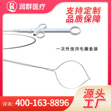 һ���Ը��l���g�Ȧ���� ���׸��l늵�ʹ�� ��춽M���г��c��Ѫ