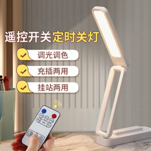 �ۯB̨���W�t���]����W������W�������÷��w�o�۴��^��x��