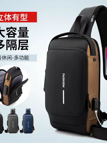 Password Lock Anti-Theft Men's Chest Bag Motorcycle Bag Crossbody Bag Outdoor Sports USB Interface Chest Bag Sports Backpack