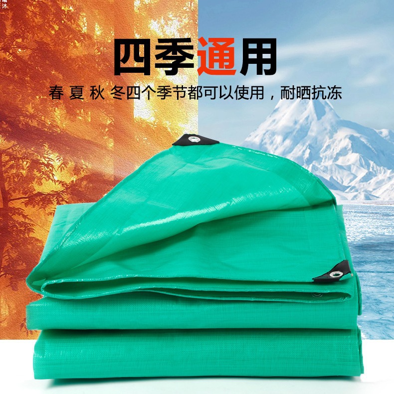 室外遮雨布遮阳布 耐磨抗刮货场车 篷布批发货源厂家供应双绿篷布