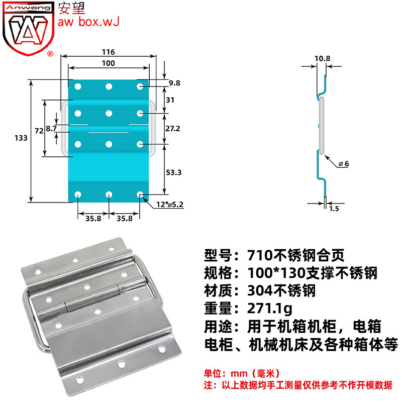 Caja de herramientas AW Anwang accesorios de cajas de aviones Caja de aluminio Caja de gabinete Caja de madera 90 grados soporte bisagra serie de bisagras