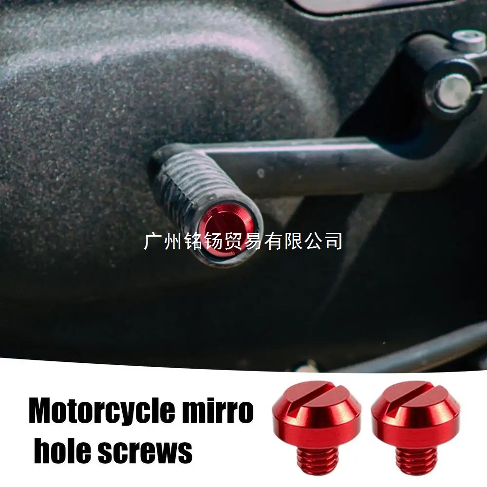 Cnc Motorcycle Accessories 4Pcs M10 X 1.25 Mirror Hole Punch Plug Screw Bolt Left Thread Mirror Hole Cap through
