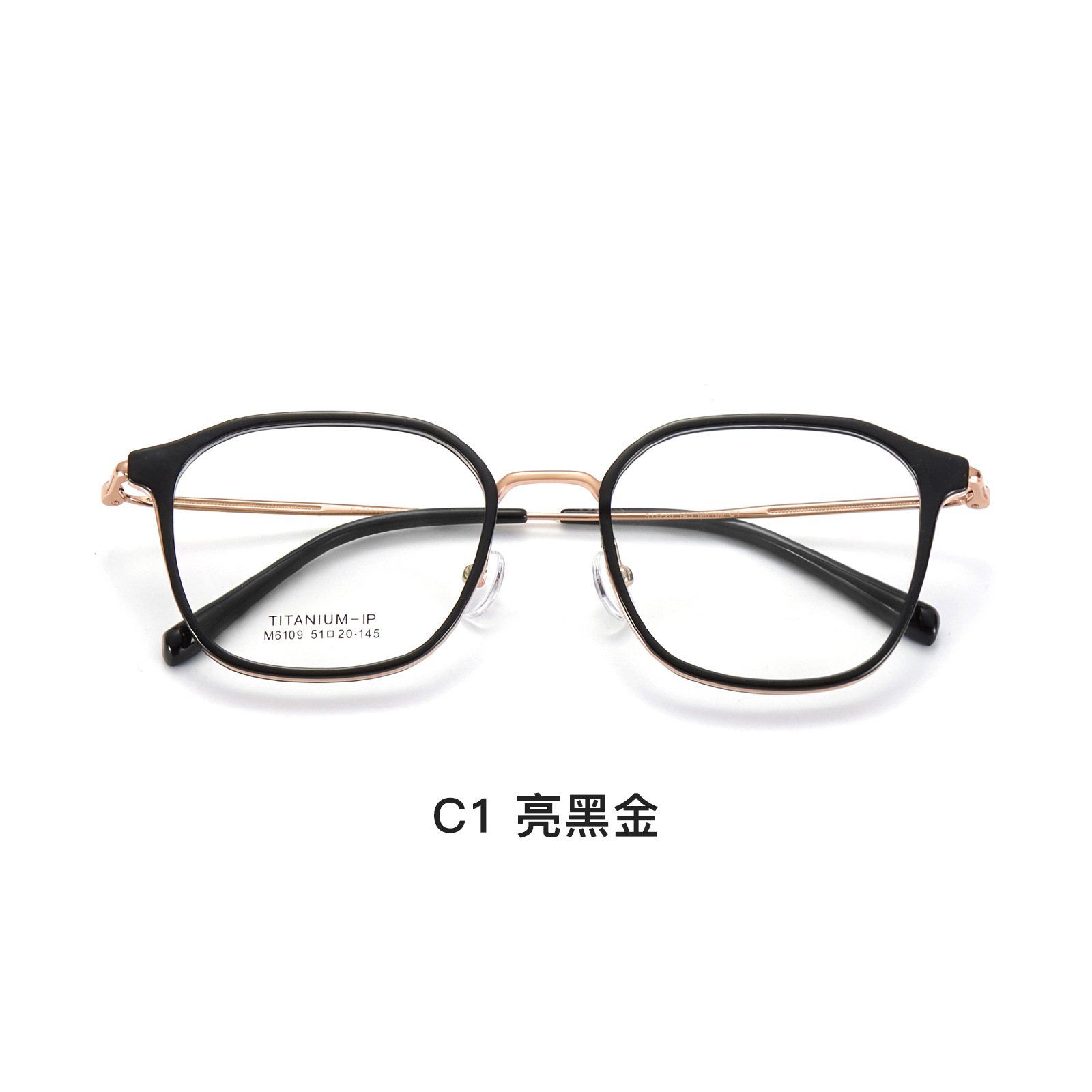 Nuevo todo-Partido liso TR gafas de titanio puro marco anillo interior diseño cara grande adelgazamiento puede coincidir grados Danyang al por mayor