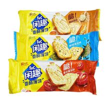 �eȤ�90g���ֱ��ԭζ����ζ���ʳƷ��ʳС����}