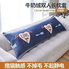 �Ӻ�ţ�̽q�L�����L���p������1.2m/1.5m/1.8m���^����о��