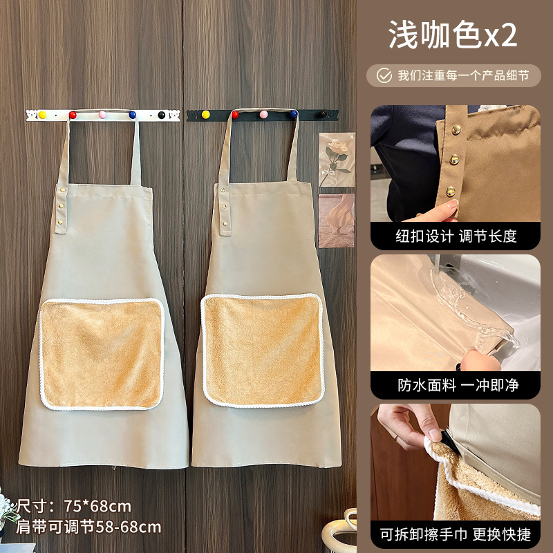 新爆款可拆卸毛巾抹布擦手兜围裙家用厨房做饭防污围腰餐饮摆摊|undefined