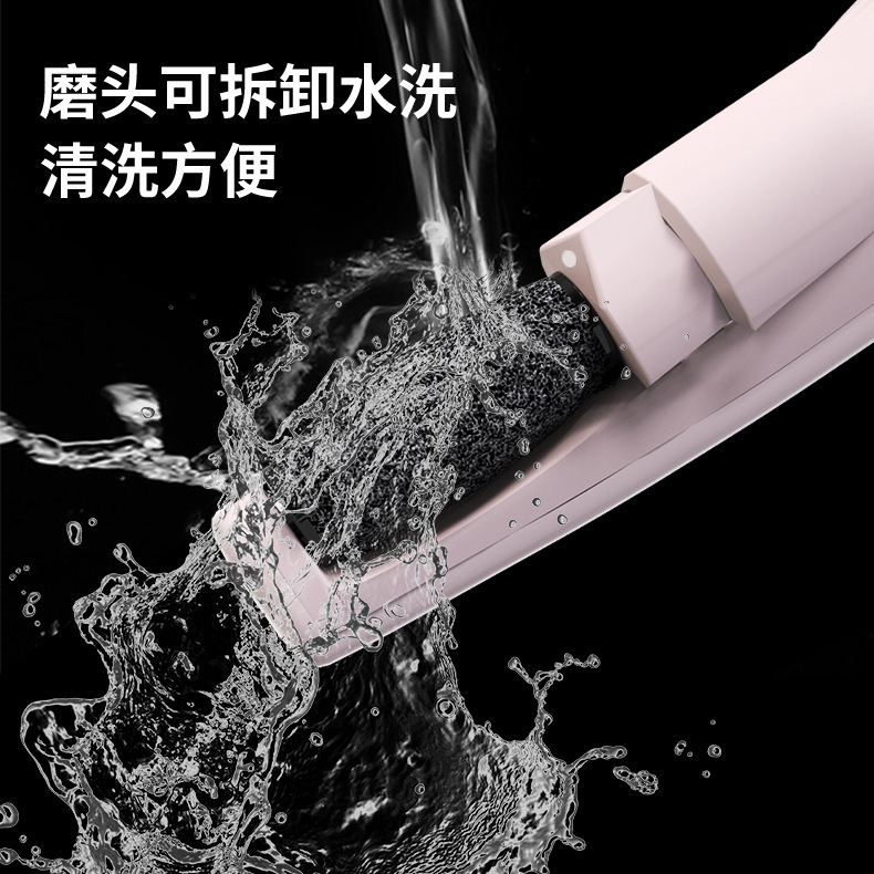 新型の電動足磨き器の美足の皮取り機は自動的に足をこすります。|undefined