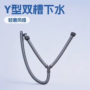 ���P��p����ˮ��ϴ�³س�ˮ����ͨ����һ45MM��ĸ�羳���Nˮ��