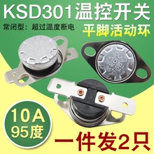 ��ˮ���������n늟�ˮ��ͨ�Üؿ����ض��_�P�ޜ؟ᱣ�o������