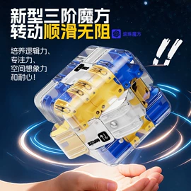 减压玩具;慢回弹玩具;娃娃配饰