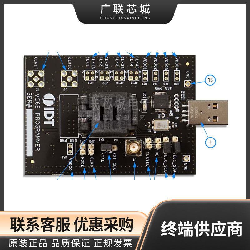 5P49V6975-PROG 时钟和定时器开发工具 VC6P编程器 全新原装